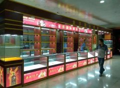 某煙酒櫃台(tái)案例